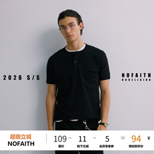 NOFAITH正肩亨利领修身螺纹小袖口t恤男夏季凉感健身Slimfit短袖