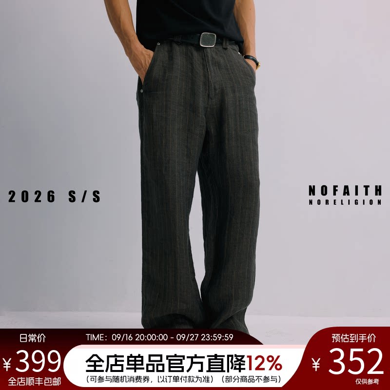 NOFAITH条纹牛仔裤100%亚麻175g男夏季轻薄透气宽松直筒休闲长裤