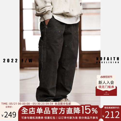 长裤工装裤NOFAITH休闲直筒