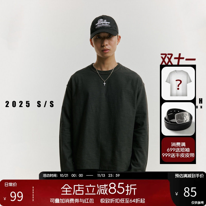 NOFAITH重磅280G竹节棉纯色长袖t恤男秋季宽松圆领打底衫休闲上衣