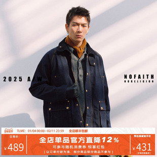 NOFAITH春季vintage原色牛仔猎装夹克外套男宽松休闲翻领格子上衣
