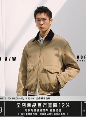 NOFAITH水洗牛皮皮领拼接双面夹克男冬短款50羊毛雪花呢休闲外套
