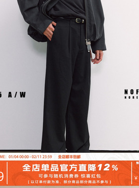 NOFAITH双折A字羊毛混纺垂感西裤男宽松百搭直筒阔腿裤休闲长裤