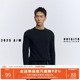 圆领长袖 NOFAITH冬季 t恤 华绒打底衫 男纯色百搭通勤基础款 新款 修身