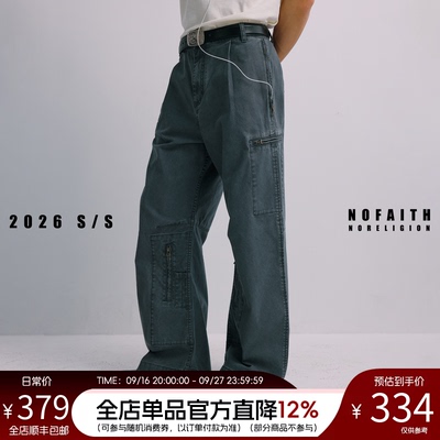 NOFAITH做旧60s德国vintage工装裤男宽松直筒休闲长裤纯棉法工裤