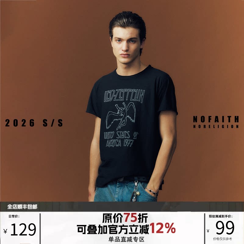 NOFAITH齐柏林飞艇摇滚乐队1977短袖T恤男夏50S高捻精棉休闲上衣