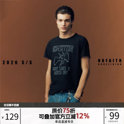 NOFAITH齐柏林飞艇摇滚乐队1977短袖T恤男夏50S高捻精棉休闲上衣
