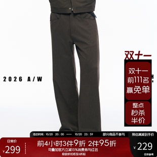 NOFAITH桑蚕丝羊毛真丝垂坠感直筒西裤男秋季宽松休闲长裤CK62130