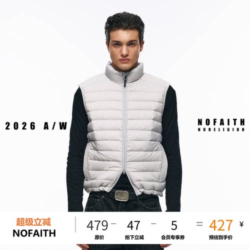 NOFAITH排骨羽绒马甲90%鸭绒立领羽绒服复古情侣cleanfit外套4709