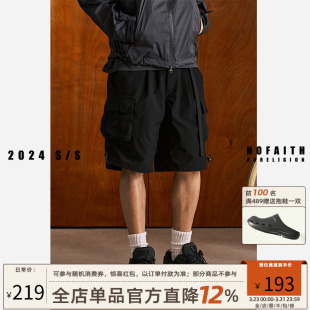 潮流宽松休闲五分裤 男夏季 无信仰 短裤 NOFAITH日系复古大口袋工装
