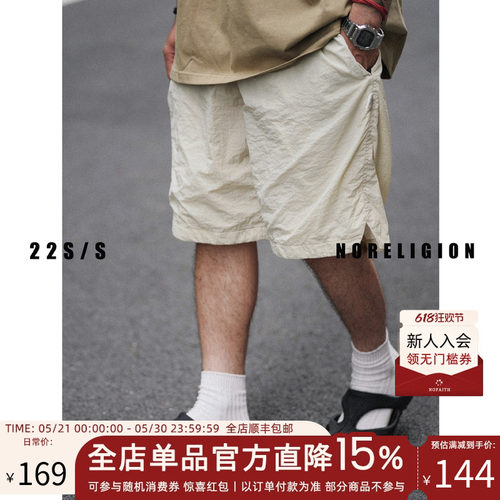 NORELIGION速干沙滩裤防水五分裤