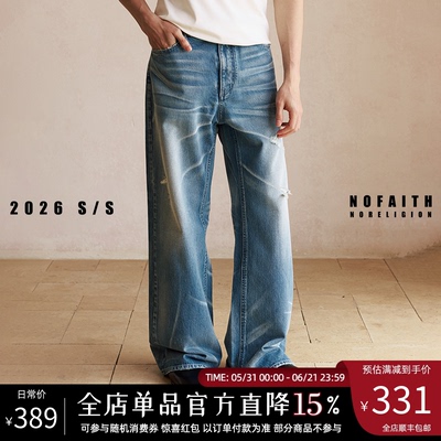 NOFAITH水洗做旧破洞重磅13.5oz牛仔裤男宽松休闲直筒长裤NK6114