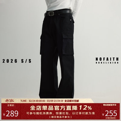 NOFAITH多口袋纯棉工装裤男春季新品宽松百搭通勤直筒裤休闲长裤