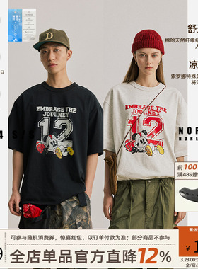 NOFAITH趣味米奇数字做旧短袖t恤男女宽松日系复古休闲上衣情侣款