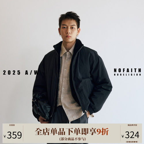 NOFAITH重磅1000G仿貂毛立领夹克上衣男冬季御寒复古宽松休闲外套