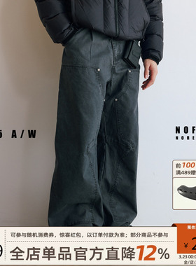 NOFAITH宽松B01水洗工装弯刀裤男秋季复古通勤阔腿休闲直筒法工裤