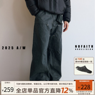 复古通勤阔腿休闲直筒法工裤 男秋季 弯刀裤 NOFAITH宽松B01水洗工装