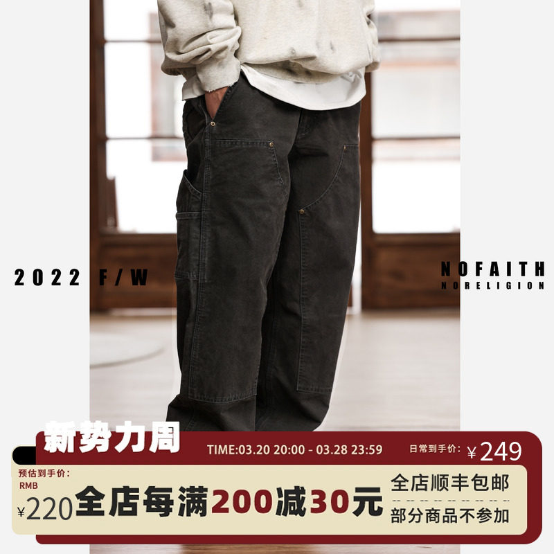 NOFAITH����B01���Ŷ�ڴ�˫ϥ��ľ��װ����ʿֱͲ���г���������