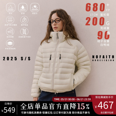 NOFAITH排骨羽绒服女冬日系复古情侣上衣轻薄cleanfit羽绒服外套