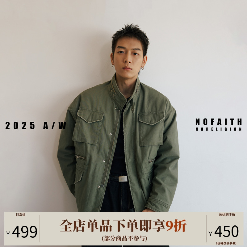 NOFAITH横断竹节棉高密羊羔绒M65立领夹克男复古宽松休闲工装外套