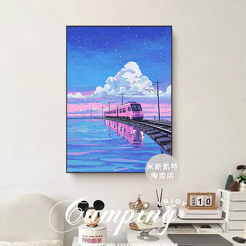 宫崎骏火车装饰画卡通动漫粉色梦幻挂画儿童房公寓背景墙卧室床头