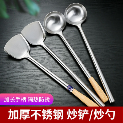 不锈钢炒勺厨师炒菜勺子长柄汤勺分菜勺炒勺厨房老式粥勺木柄勺子