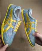 龙拳高端竞技武术鞋 男女学生长拳套路比赛功夫室内健身喜气迎新鞋