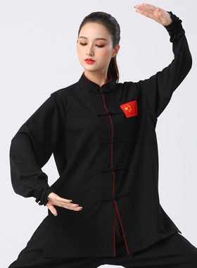 龙拳爱我中华三色麻男女太极服黑色白色棉麻武术练功比赛健身服装