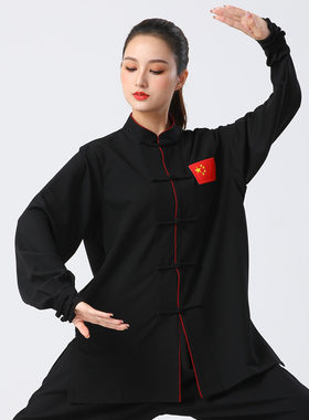 龙拳太极服男女三色棉麻表演比赛