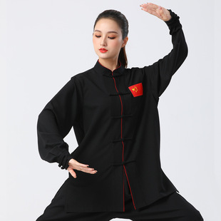 龙拳爱我中华三色麻男女太极服黑色白色棉麻武术练功比赛健身服装