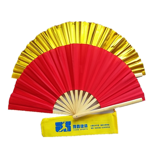 雅鑫牡丹太极扇金银红色素面太极武术功夫扇精品竹骨加大左右手