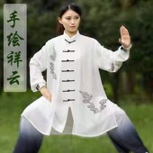 龙拳太极服男女2025新款 飘逸水墨武字渐变色披纱比赛太极拳练功服