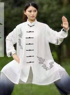 披纱比赛太极服武术山水祥云武字