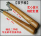 双节棍实木双截棍武术训练器材二节棍实心原木防身搏击健身甩棍