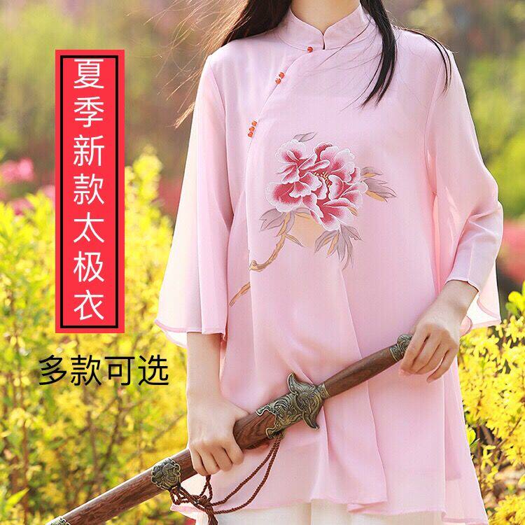 龙拳夏款珍珠雪纺纱太极服仙女飘逸超薄透气七分袖太极拳练功服装
