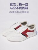 手工制作定制鞋 男女武术功夫鞋 手工定制高端龙拳太极鞋 2025新款