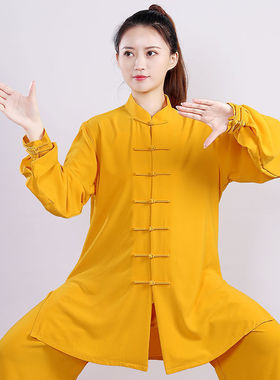 龙拳竞技比赛夏款健身太极武术服弹力珍珠棉修身中长款红蓝绿黄色