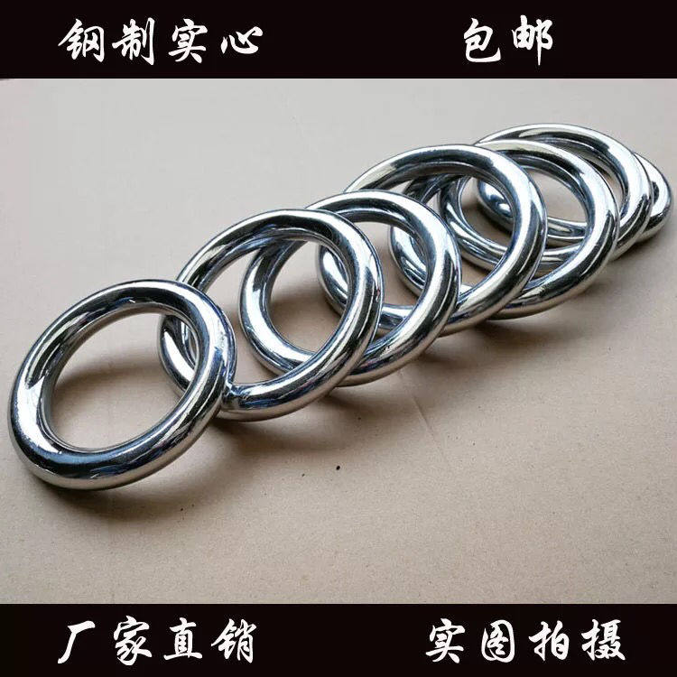 龙拳武术铁手环铁臂功精钢武术练功圈金刚圈铁线拳洪拳铁臂功钢圈