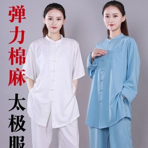 龙拳太极男女夏款长短袖低领飘逸弹力棉太极拳练功服中长透气新款