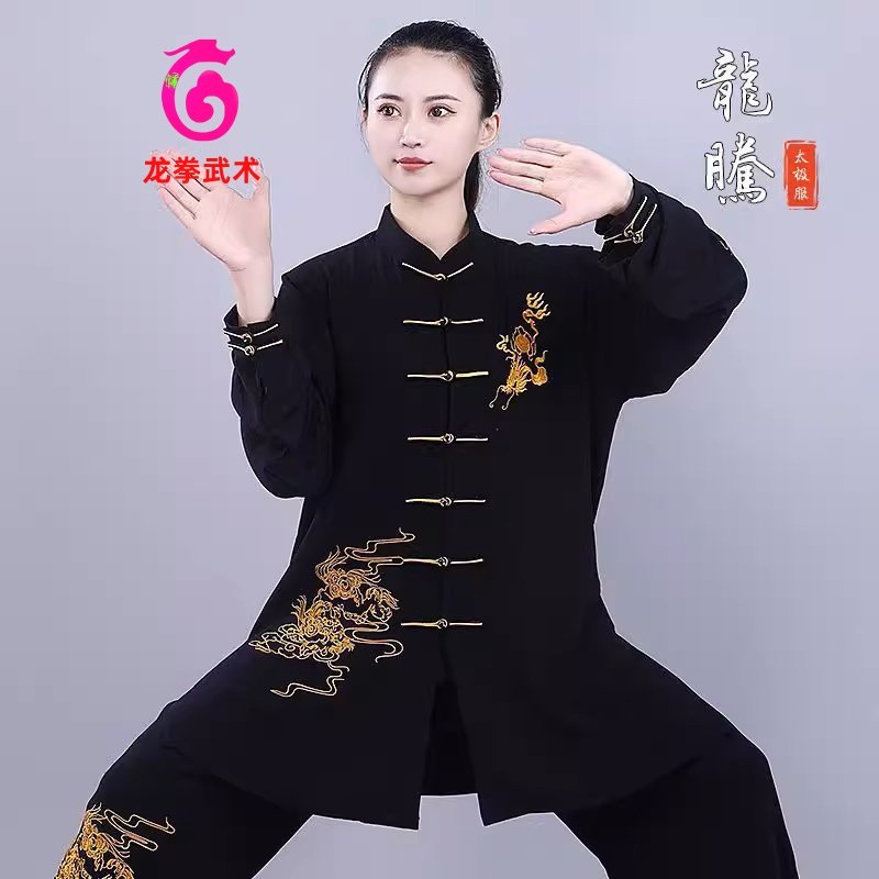 凤尾刺绣春夏新款比赛表演太极服