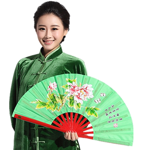 雅鑫龙拳竹骨太极功夫扇牡丹龙凤阴阳图武字素面48色左右手武术响