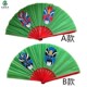 龙拳京剧脸谱绿蓝色玫红太极扇竹骨舞蹈环保竹骨武术练功晨练响扇
