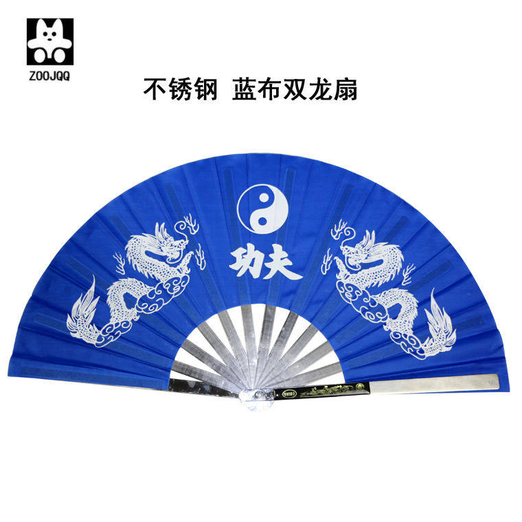 不锈钢扇太极扇双龙功夫铁扇牡丹图片