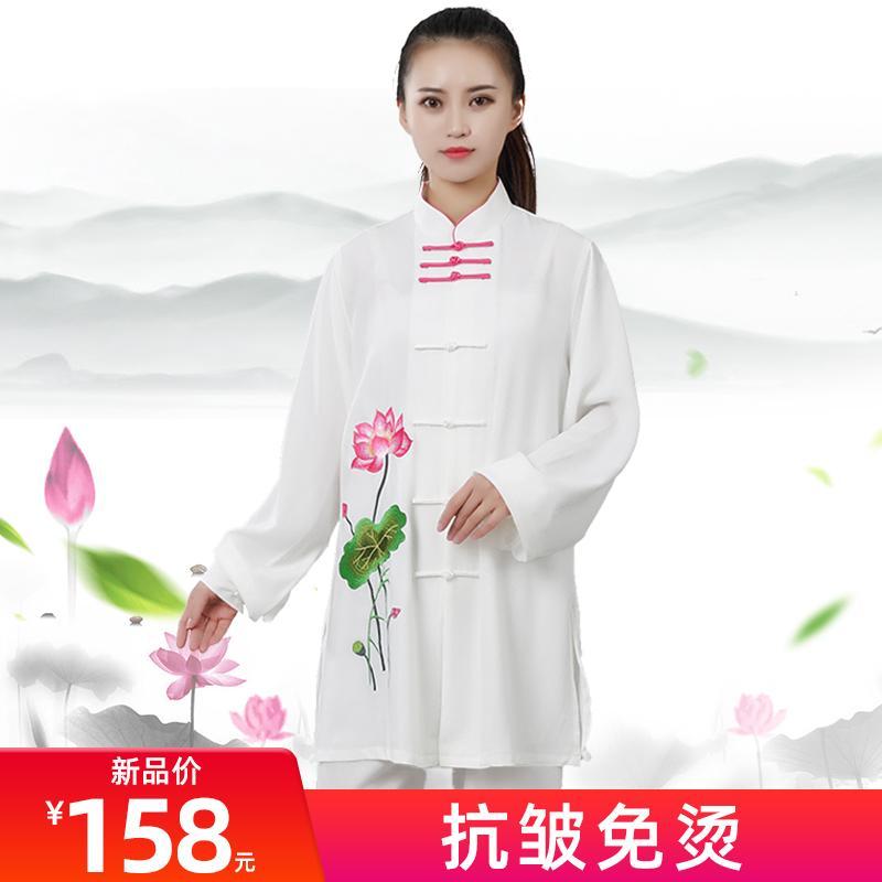 晨练表演服荷花刺绣太极服中长款