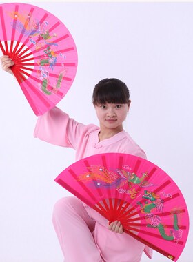 雅鑫龙凤素面加大36cm左右手对扇竹骨响扇1.2尺太极功夫扇红色
