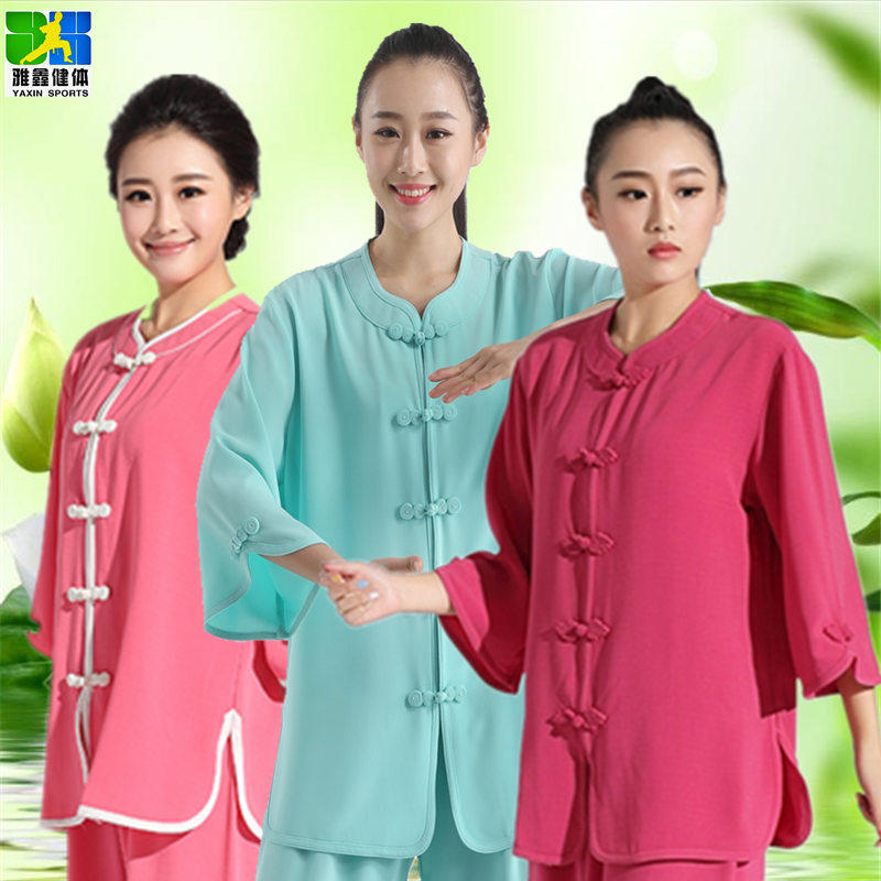 抗皱夏款雅鑫男女太极服手工定做图片