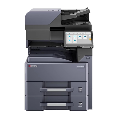 京瓷MZ3200i数码复合机A3黑白激光复印机打印复印扫描双面网络