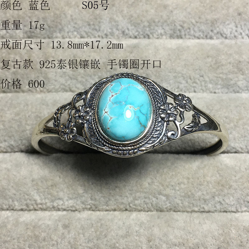 JINGLIANYUAN 천연 광석 청록색 고급 도자기 청록색 실버 상감 여성용 팔찌 한 가지와 한 장의 그림