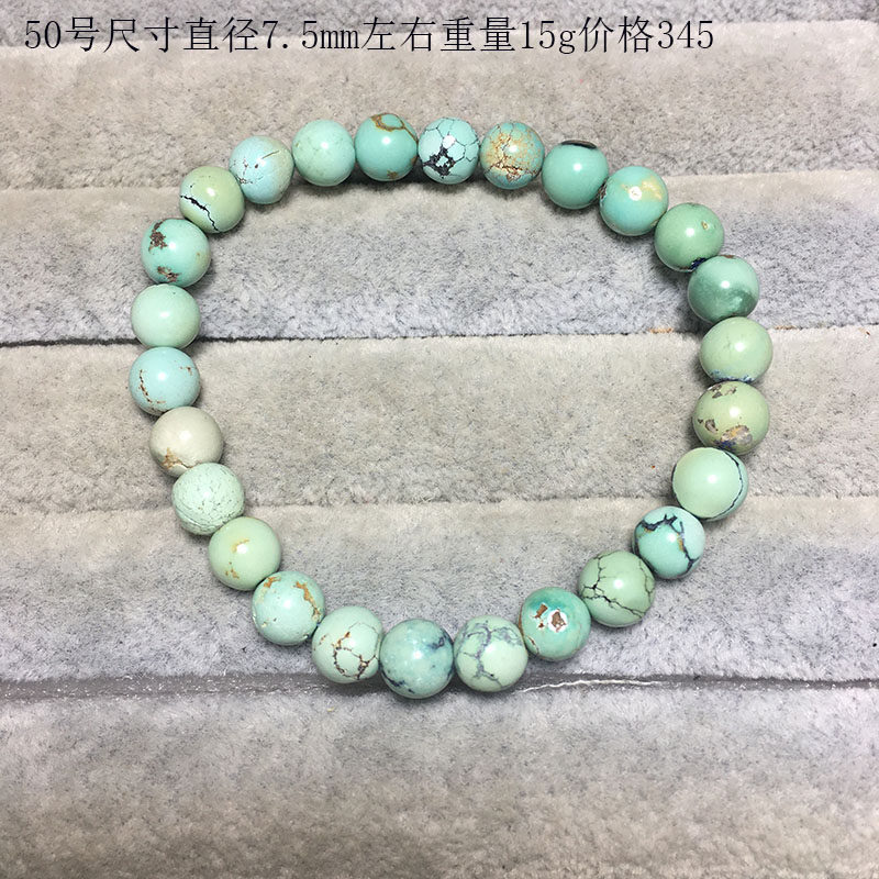 JINGLIANYUAN 천연 광석 호북 청록색 높은 도자기 파란색과 녹색 여성 메쉬 꽃 작은 팔찌 팔찌 한 가지 한 가지 그림