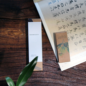 茉莉氨基酸洗发水 本 加护发精华增强版